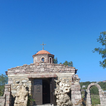 Осетия (Алания)