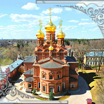 Москва — Хотьково — Гефсиманский скит — Сергиев Посад