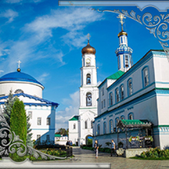 Казань — Раифский монастырь